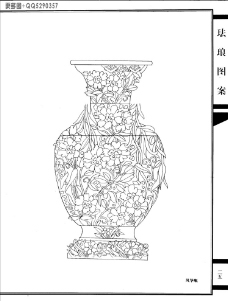 工艺美术白描图《珐琅图案》27图片