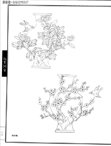 工艺美术白描图《珐琅图案》15图片