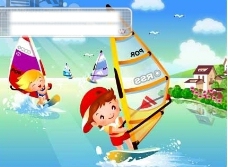 儿童运动儿童帆板运动