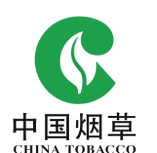 psd源文件中国烟草标志图片