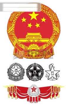 中华人民共和国国徽与八一徽章图案