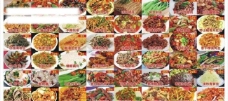 土猪肉菜谱图片