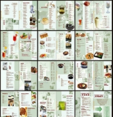 咖啡广式菜单图片