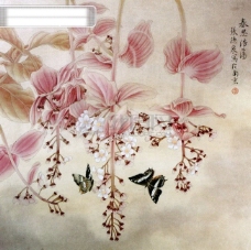 画册封面背景中国风元素
