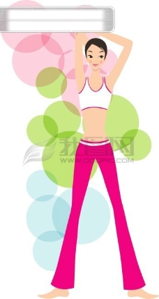 健康休闲健身女性瑜伽休闲运动健康