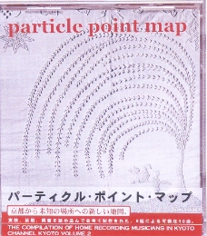 日本设计日本平面设计年鉴20060063