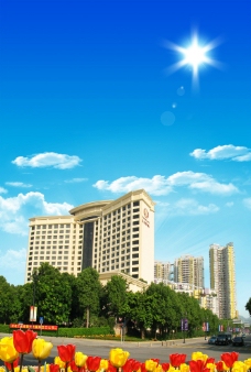 五星级酒店东莞市长安国际酒店图片