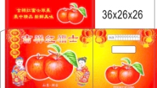 水果蔬菜苹果包装水果包装蔬菜包装图片