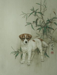 狗狗生肖李尤俊的工笔生肖画狗图片