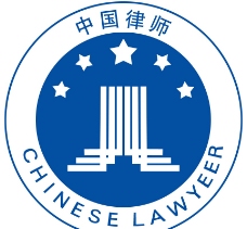 psd源文件中国律师标志图片