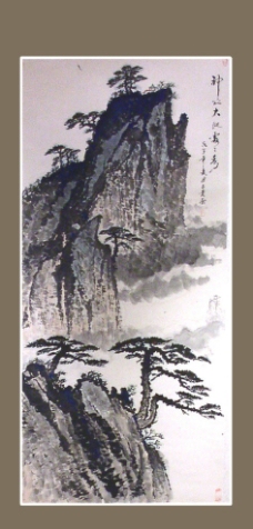 山河作品展示 中国画 黄山雄风图片