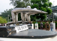 日本平面设计年鉴20062006奥运雕塑巡展图片