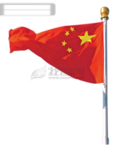 psd源文件中国国旗