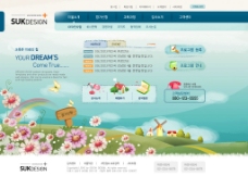 小麦亲近自然主题韩国网页模板图片