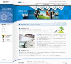 韩国网页模版psd图片