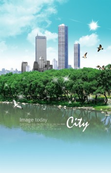 城市生态建设