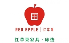 现代生活之日式IKEA家具红苹果家具logo图片