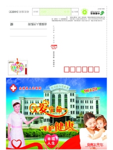 寅虎金溪县人民医院图片