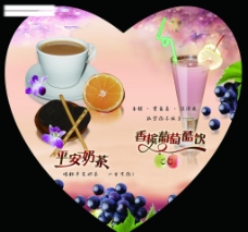 茶西餐厅餐牌图片