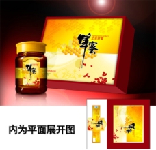 精品蜂蜜礼盒及瓶贴设计图片