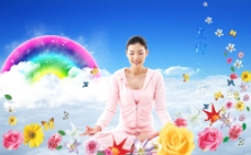瑜伽美女美女梦幻天空彩虹花朵瑜伽图片