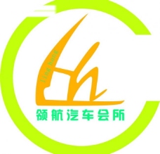 领航汽车会所logo图片